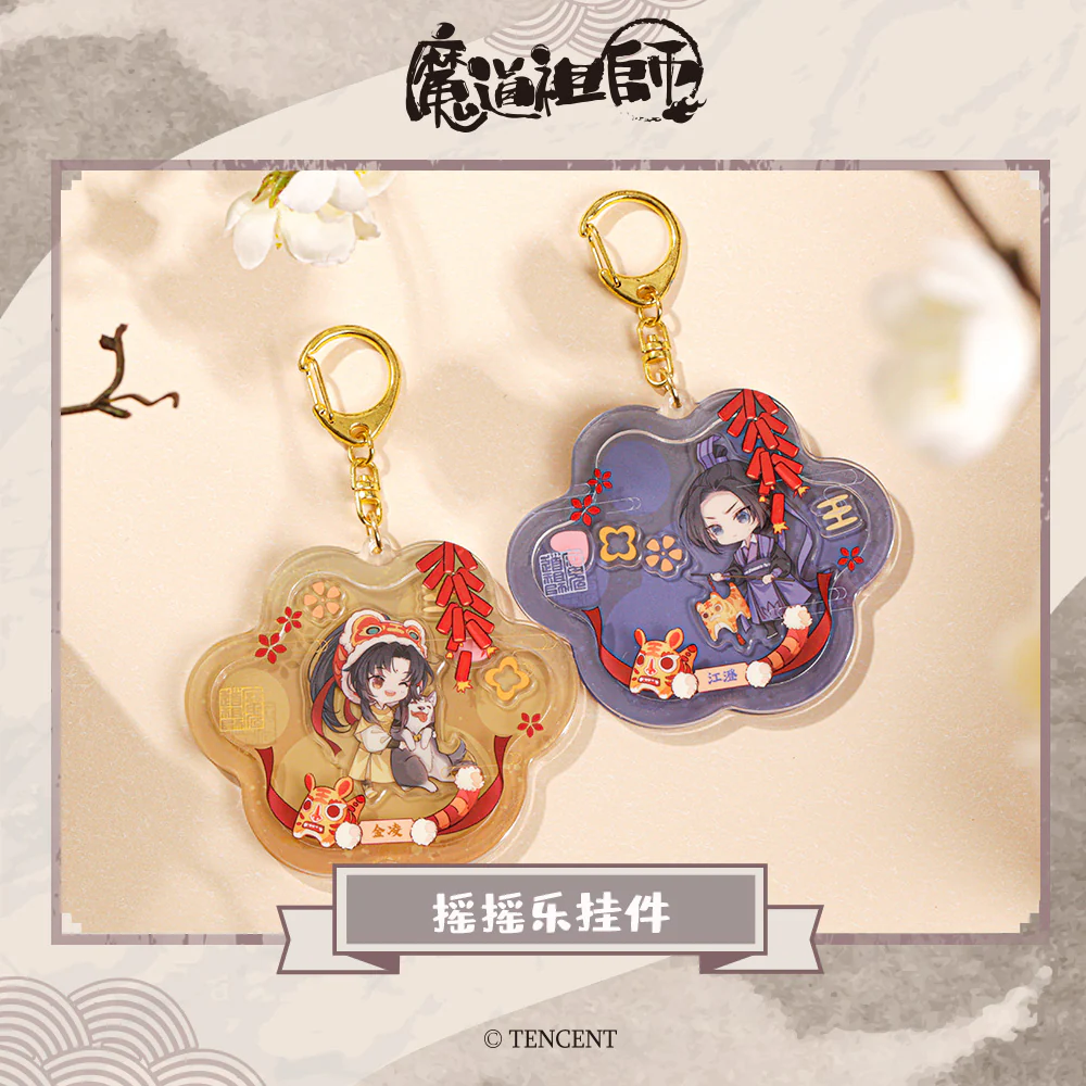 Product image 41