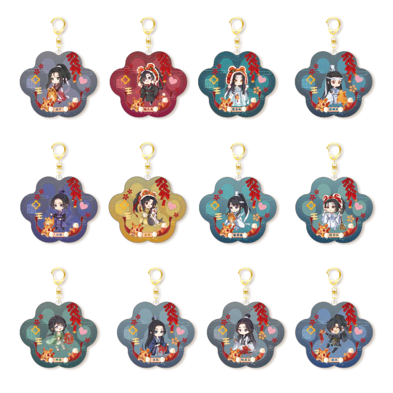 Product image 42