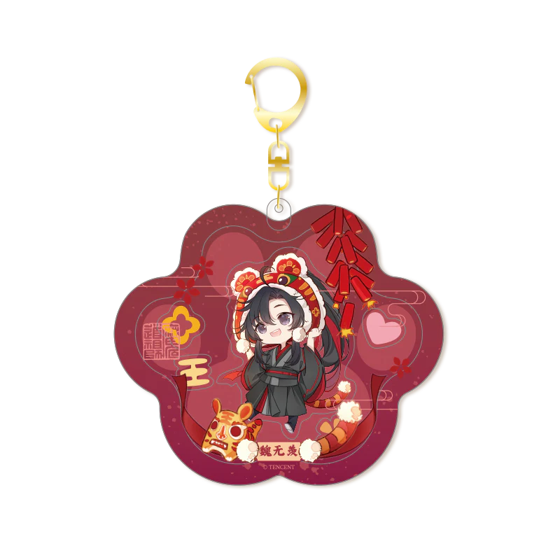 Product image 43