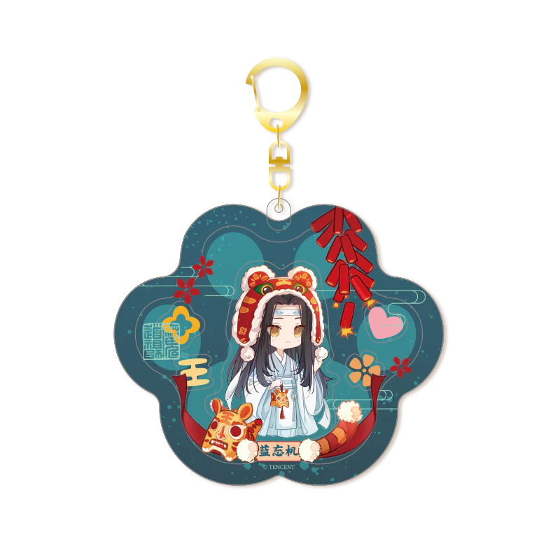 Product image 44