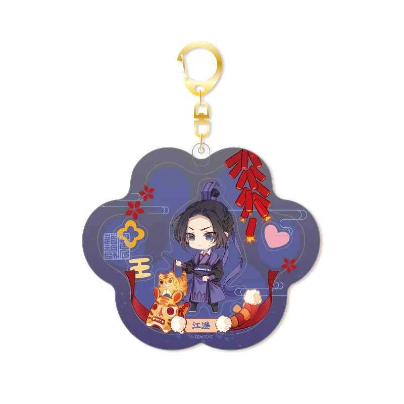 Product image 45