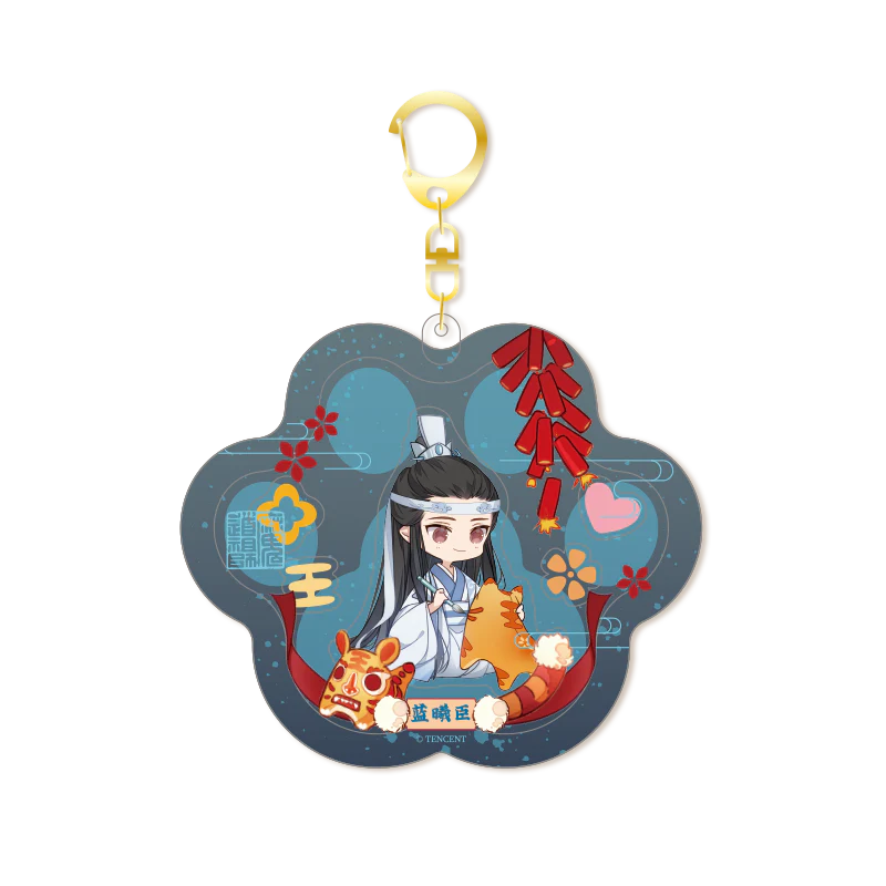 Product image 46