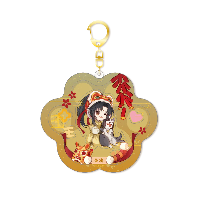 Product image 47