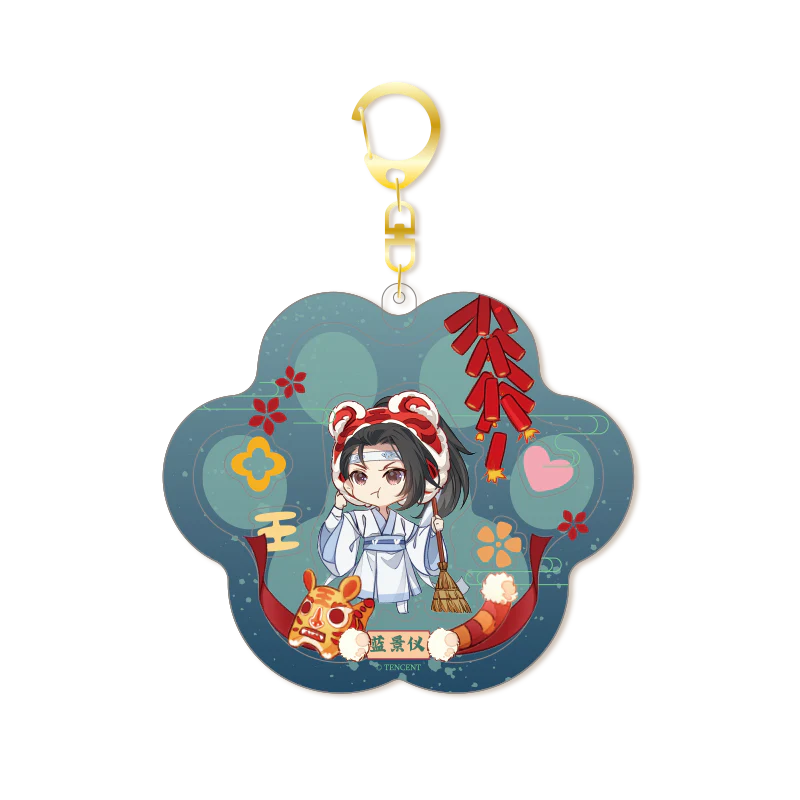 Product image 48