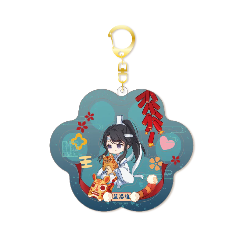 Product image 49