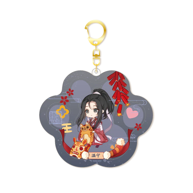 Product image 50