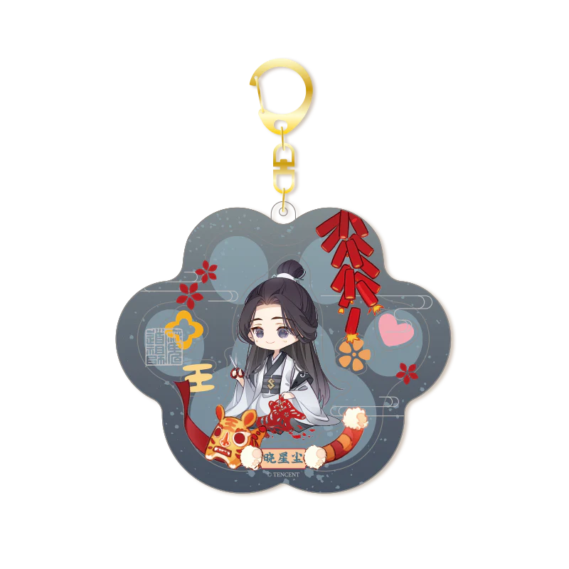 Product image 52
