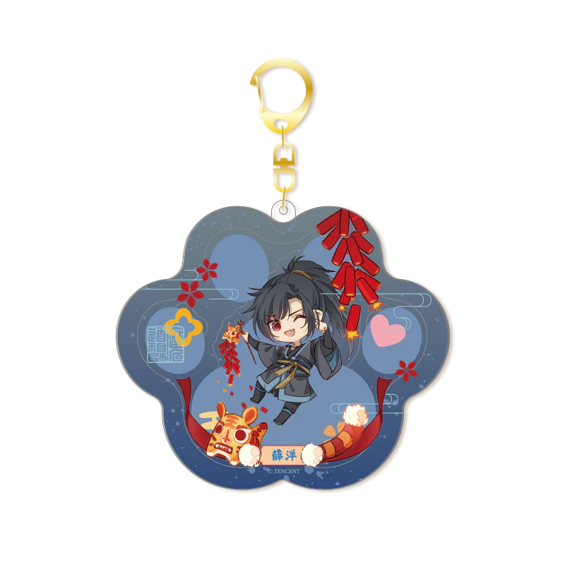Product image 53