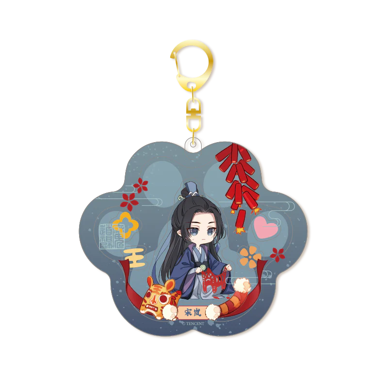 Product image 54
