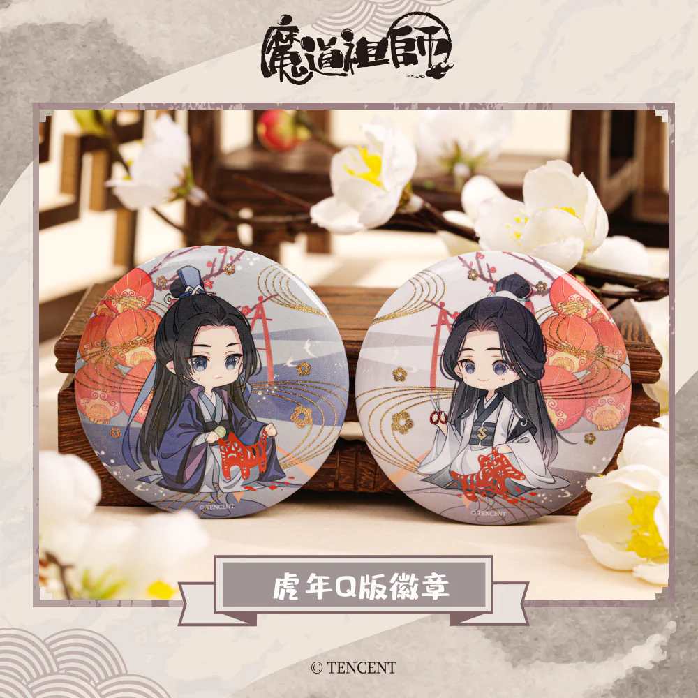Product image 56