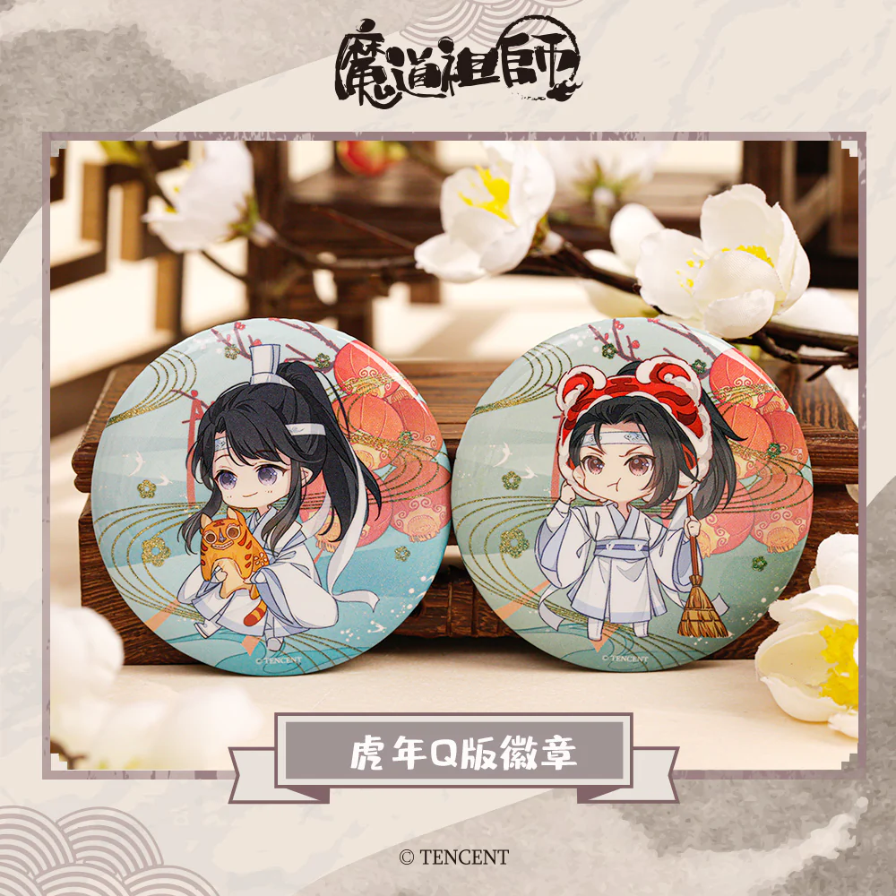 Product image 57