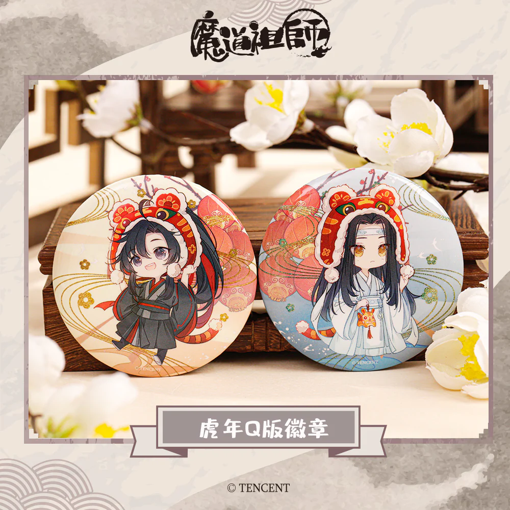 Product image 59