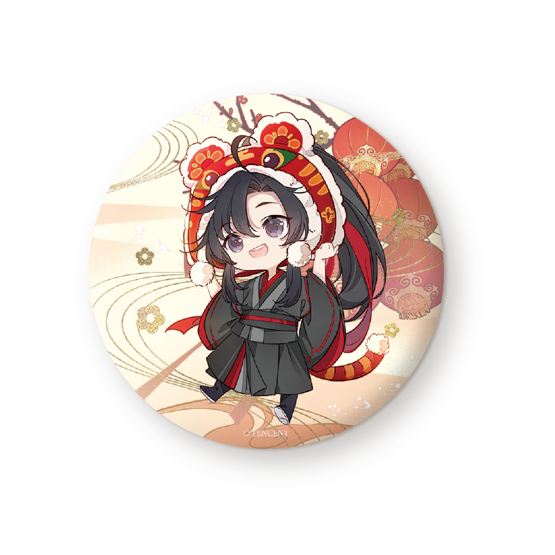 Product image 61