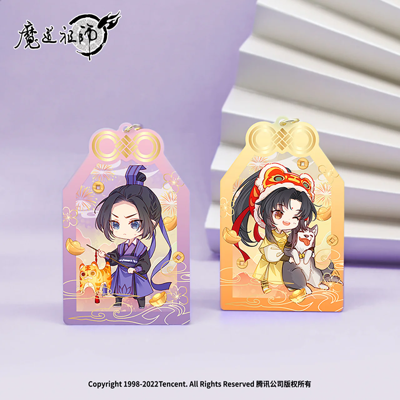 Product image 73