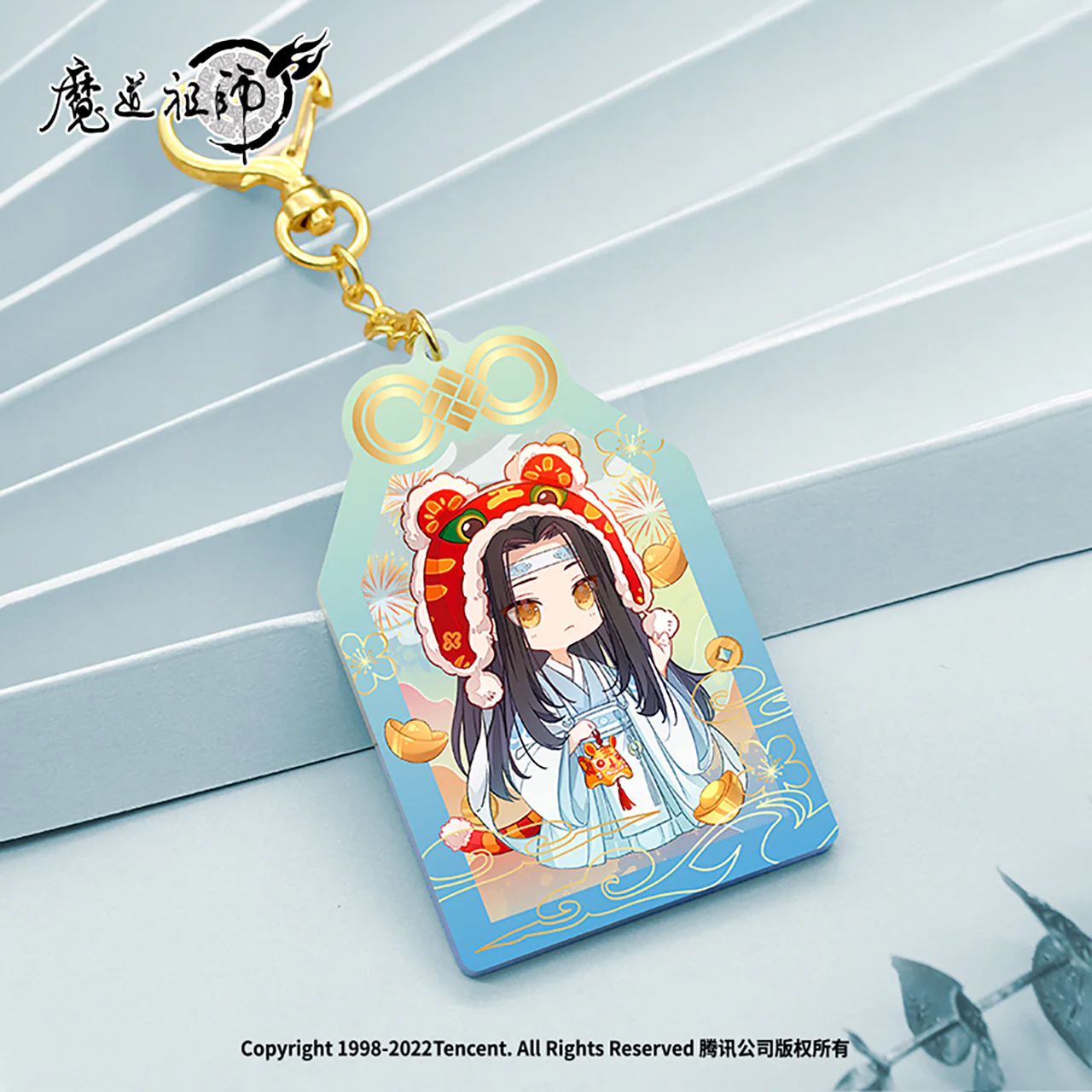 Product image 75