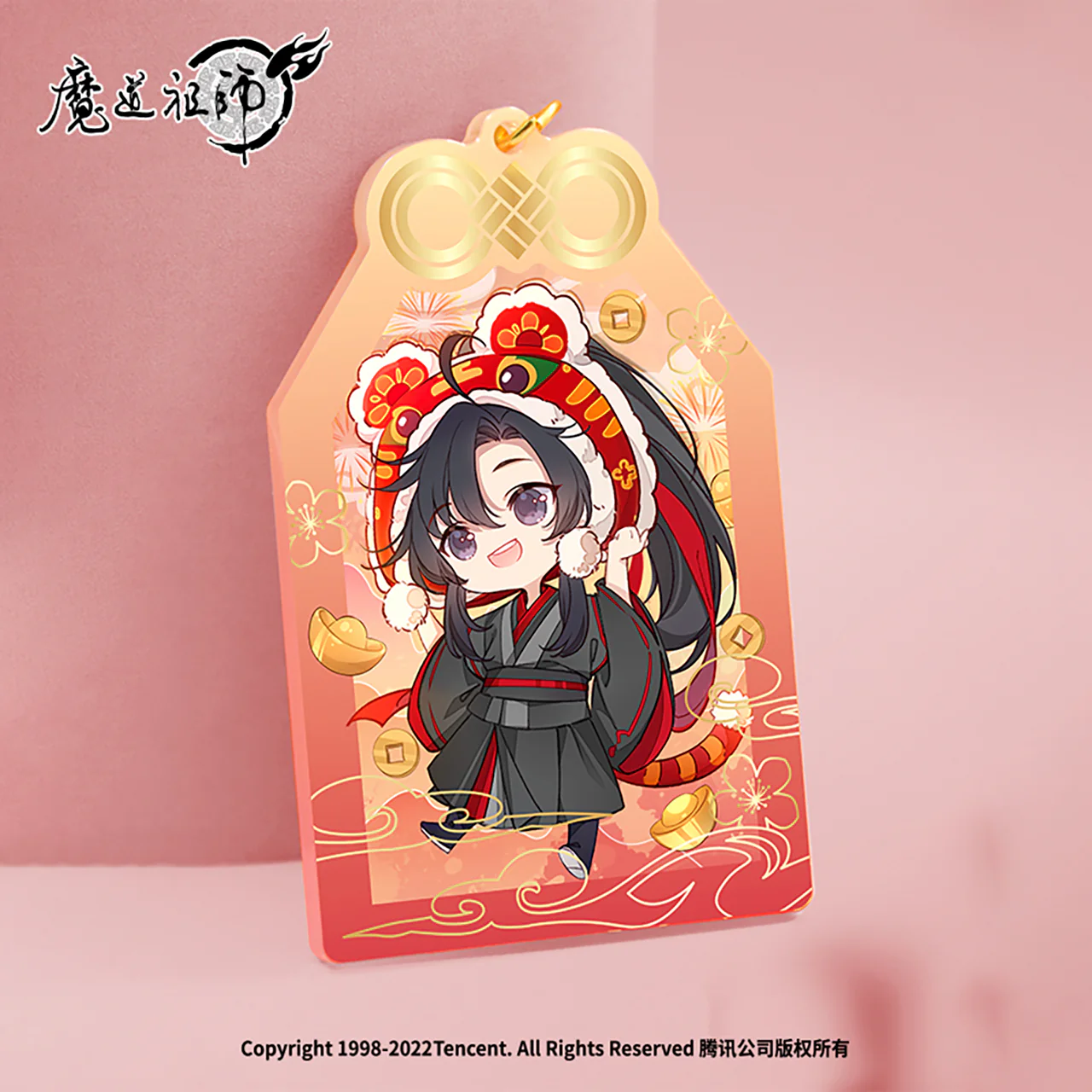 Product image 76