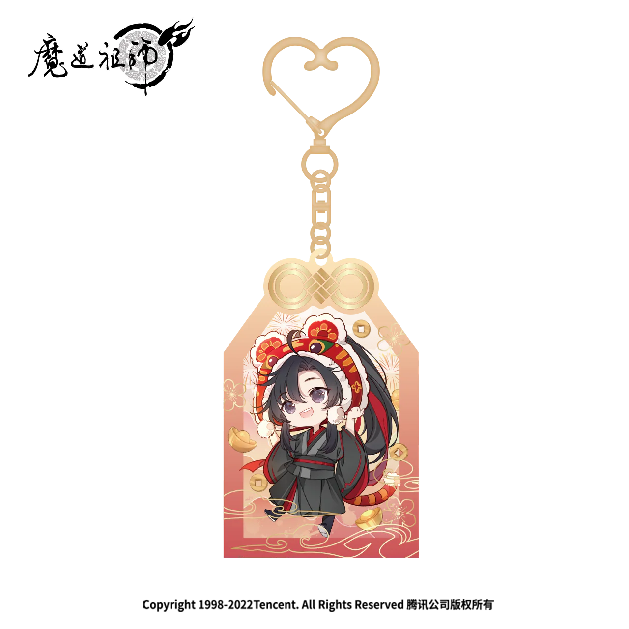 Product image 78