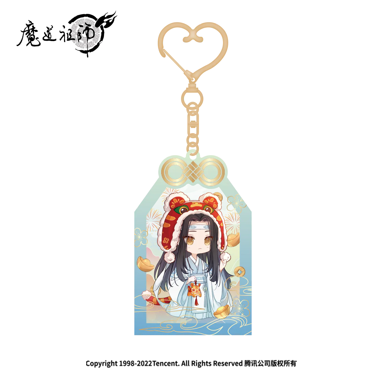 Product image 79