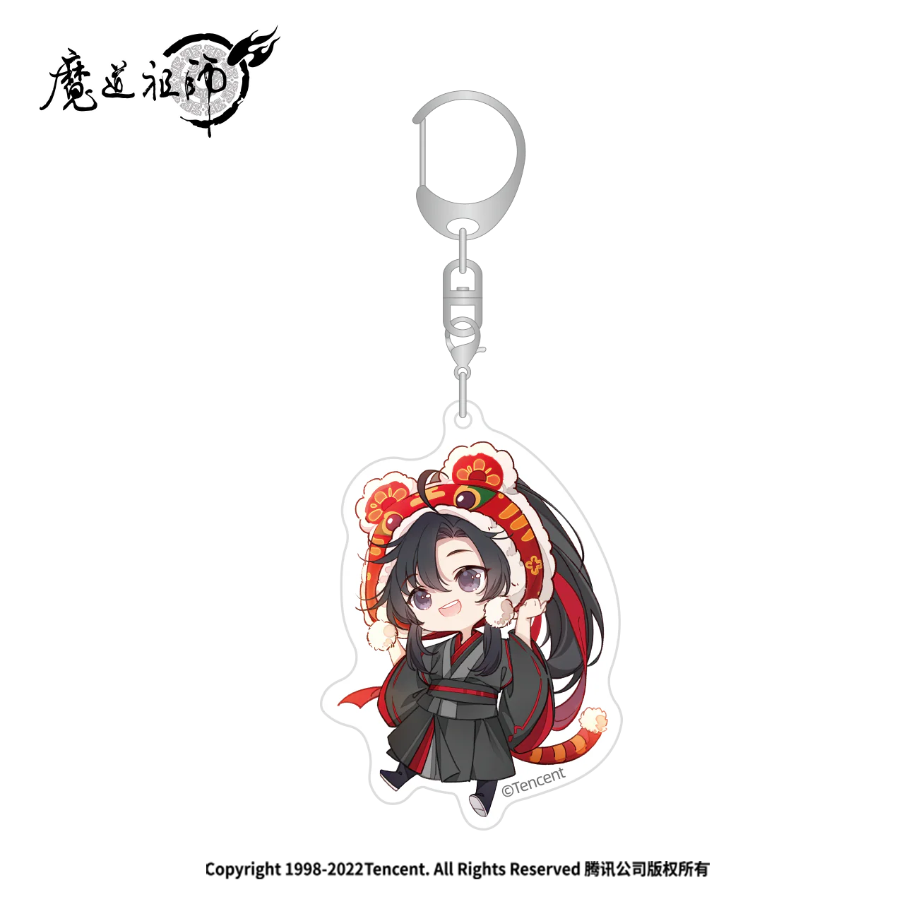 Product image 8