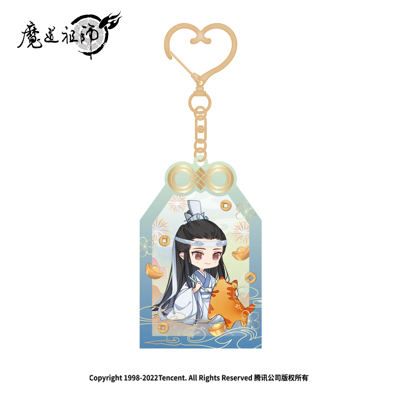 Product image 81