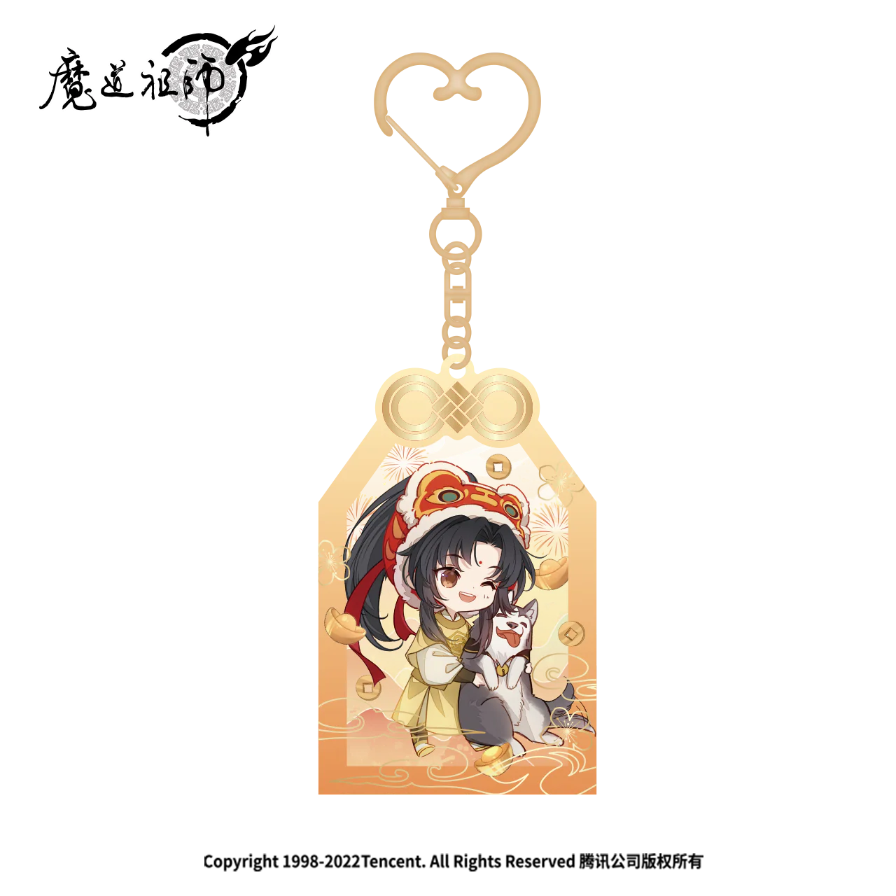 Product image 82