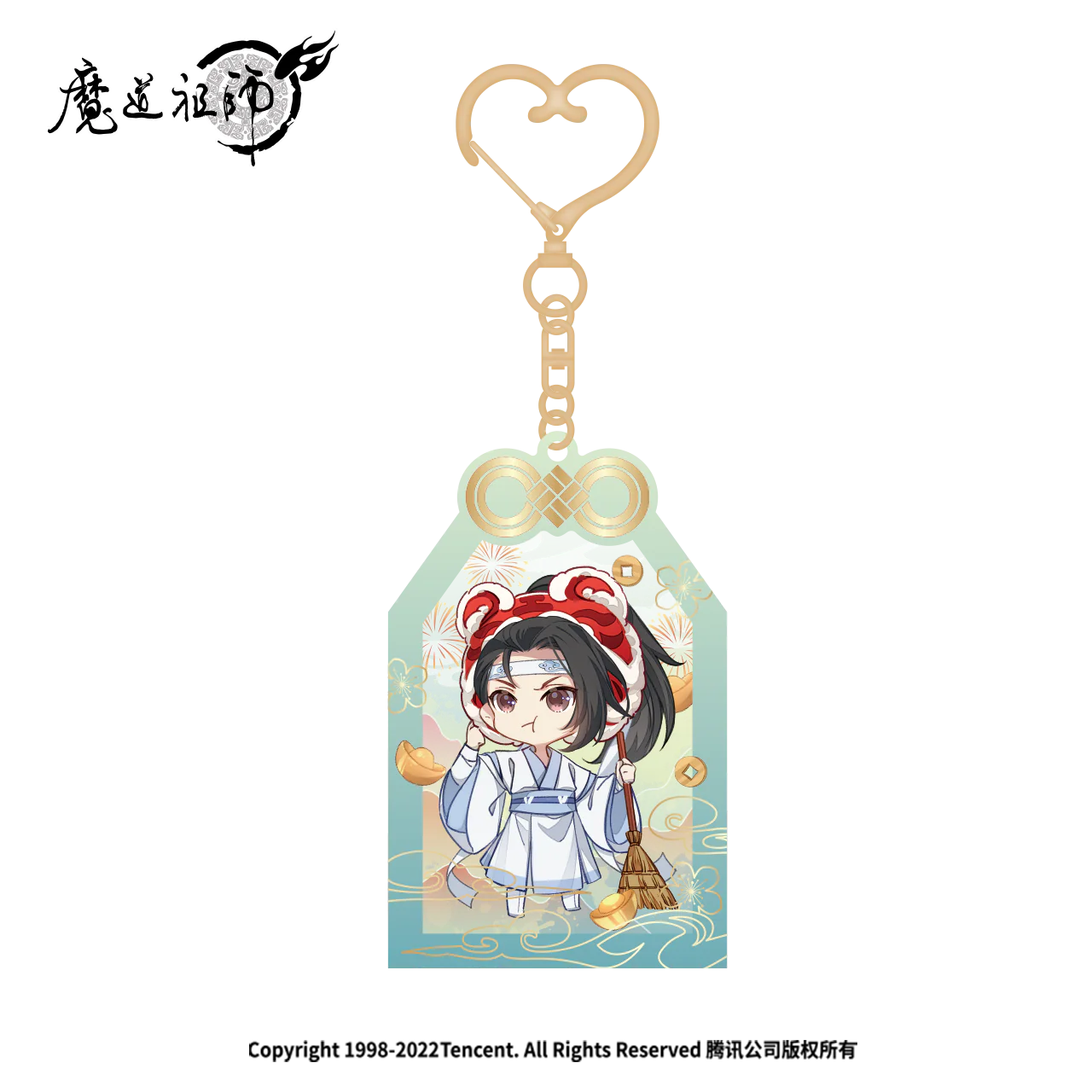 Product image 83