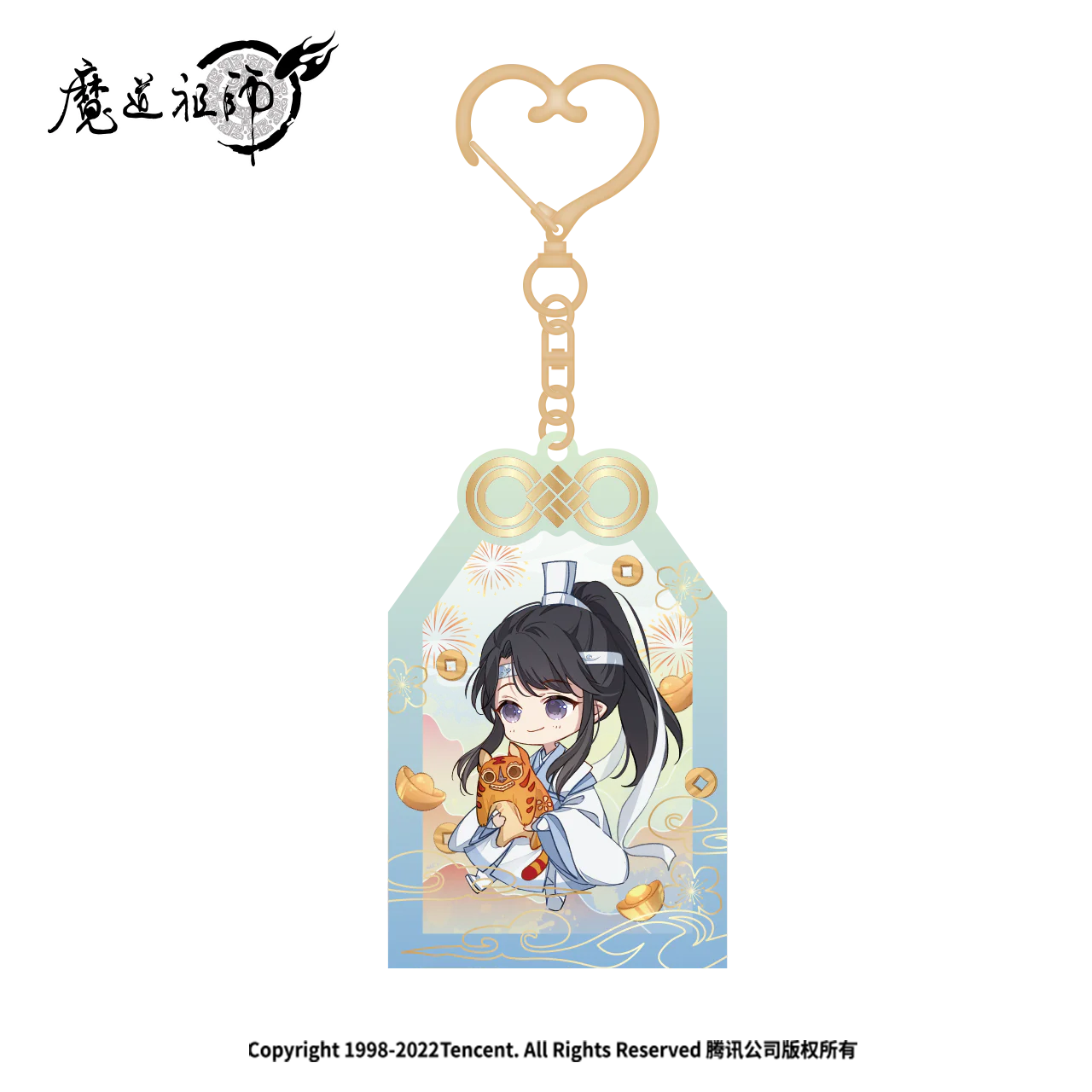 Product image 84