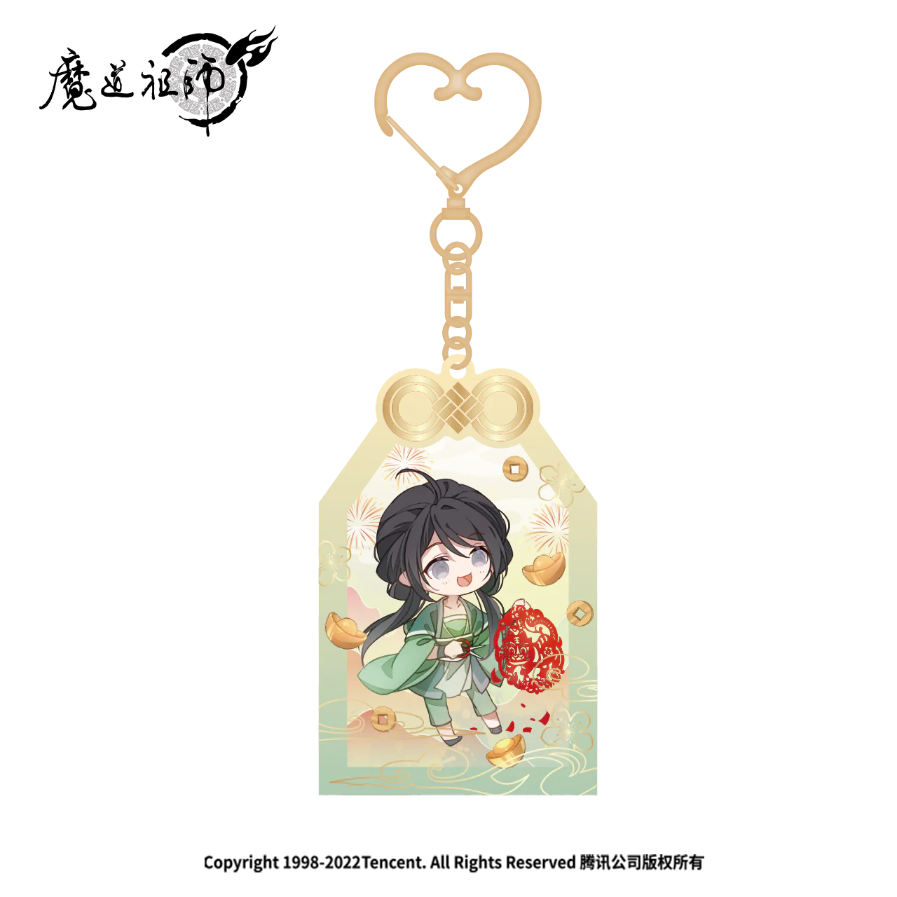 Product image 86