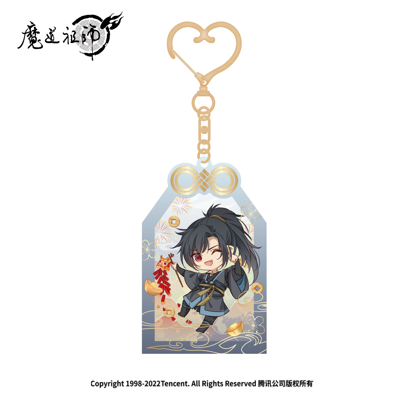 Product image 87