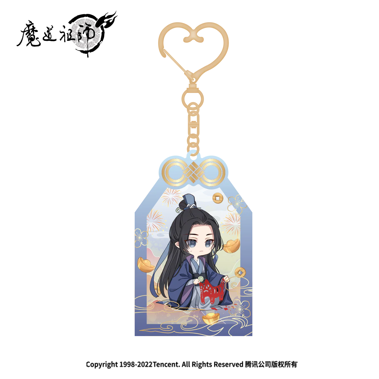 Product image 89