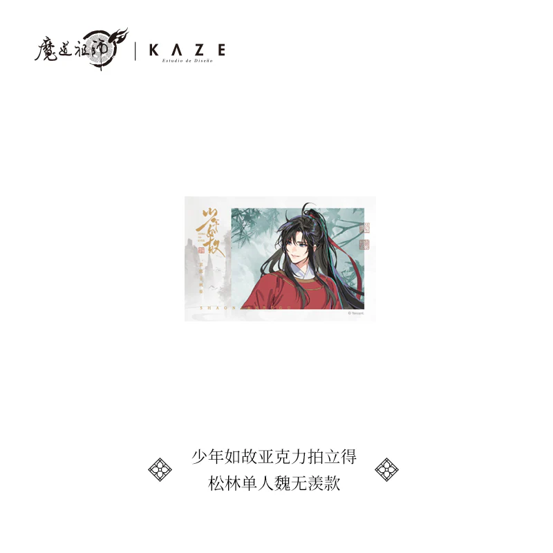 Product image 14