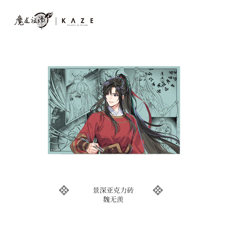Product image 17