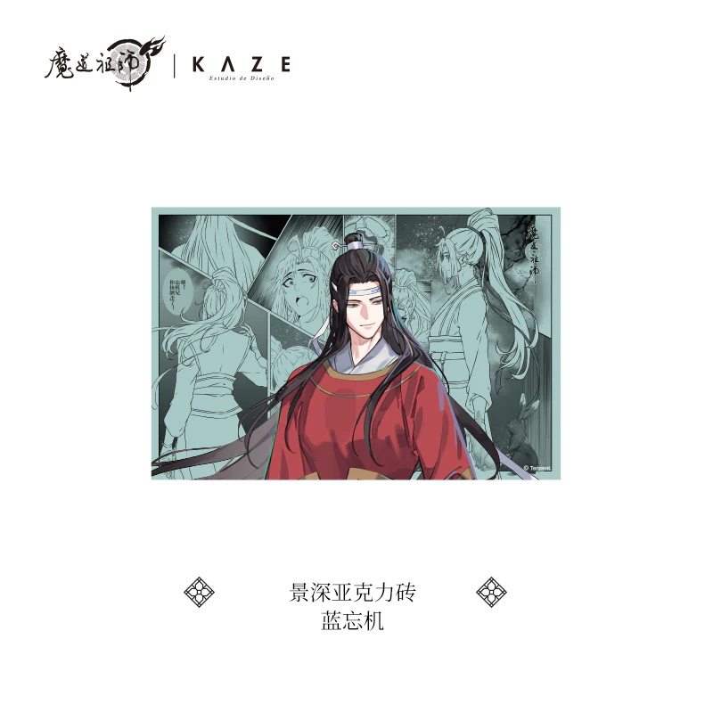 Product image 18