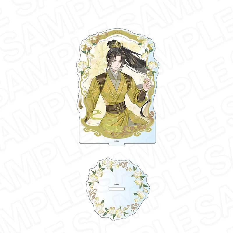 Product image 31