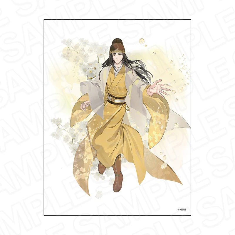 Product image 40