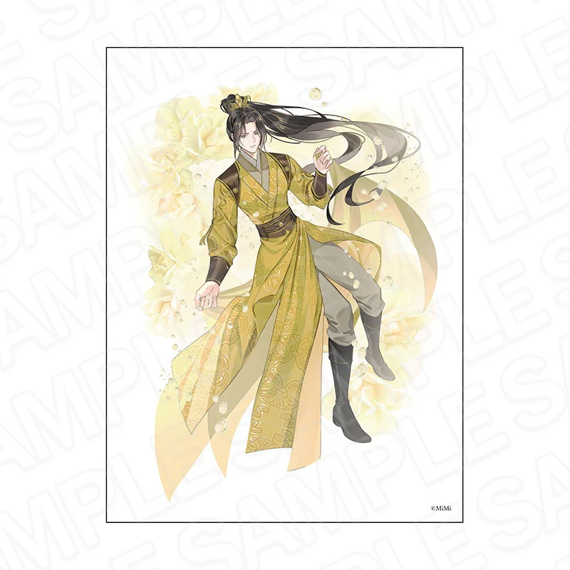 Product image 42