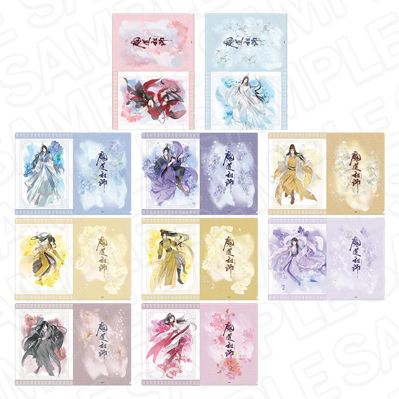Product image 46