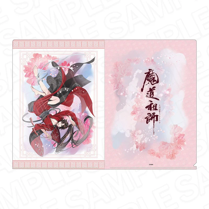 Product image 47