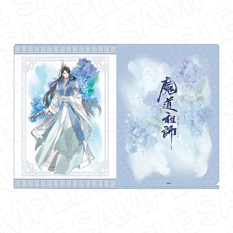 Product image 49