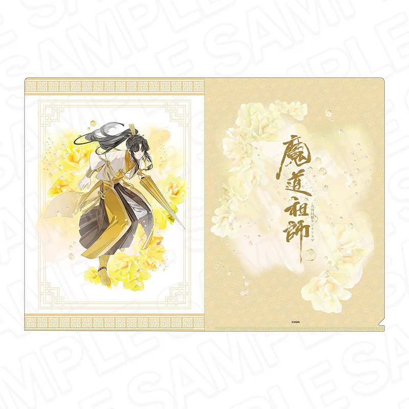 Product image 52