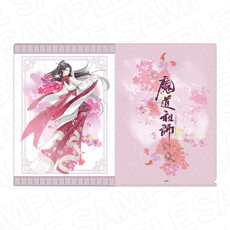Product image 56