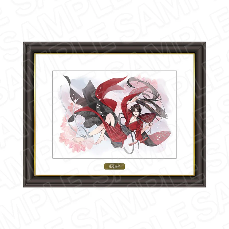 Product image 58
