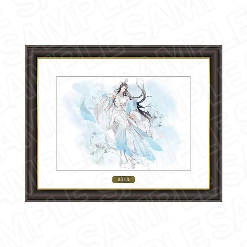 Product image 59
