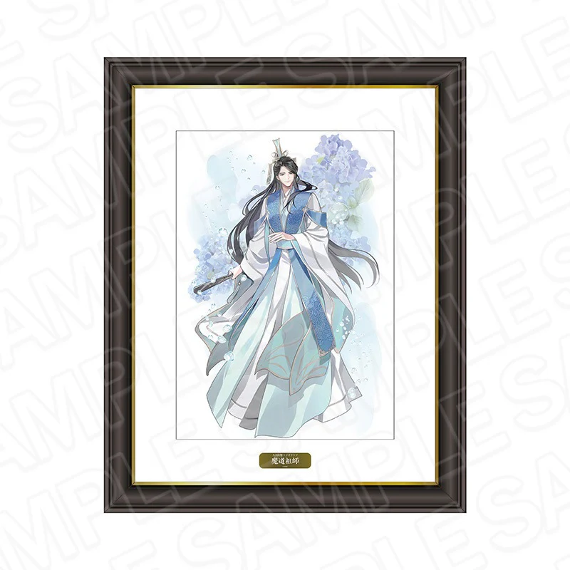 Product image 60
