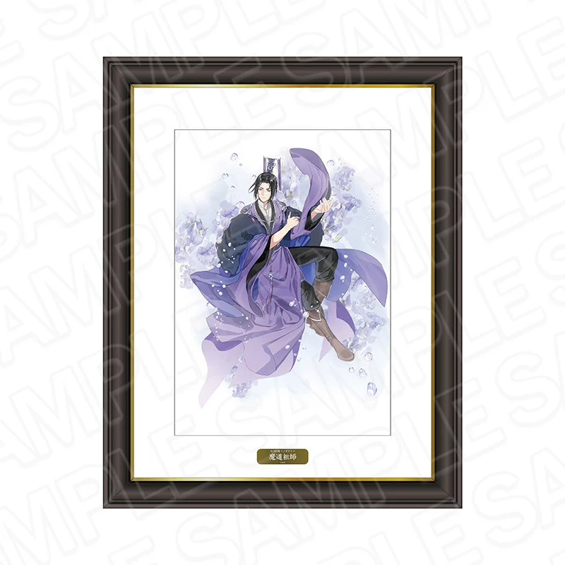 Product image 61