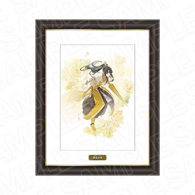 Product image 63