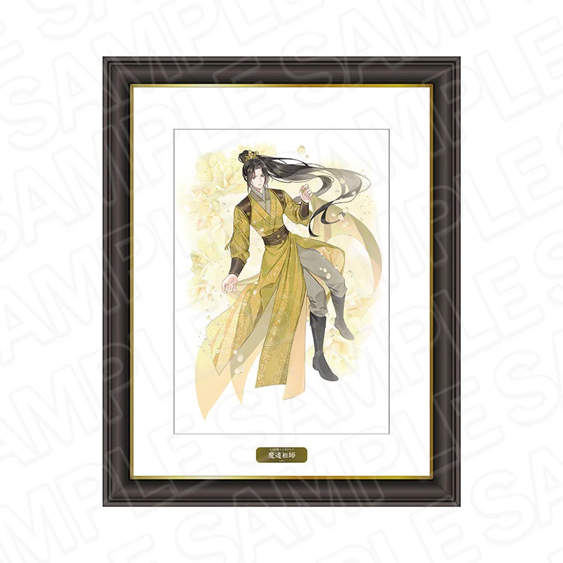 Product image 64
