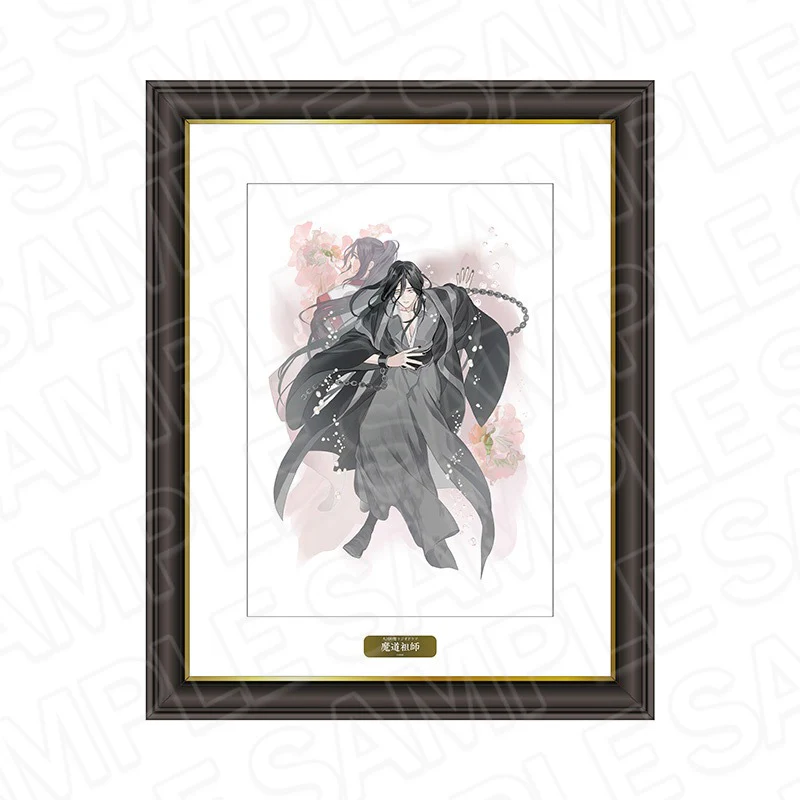 Product image 66