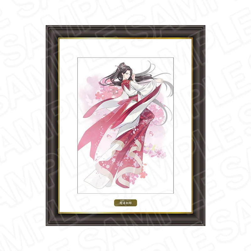 Product image 67