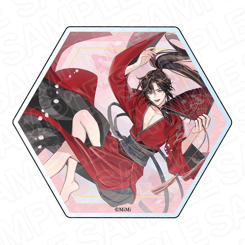 Product image 80